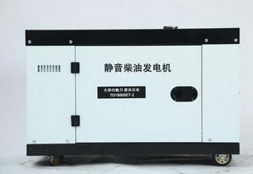 津市科克12kw小型柴油发电机组