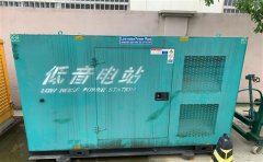 津市通州四建大波纹箱定制案例